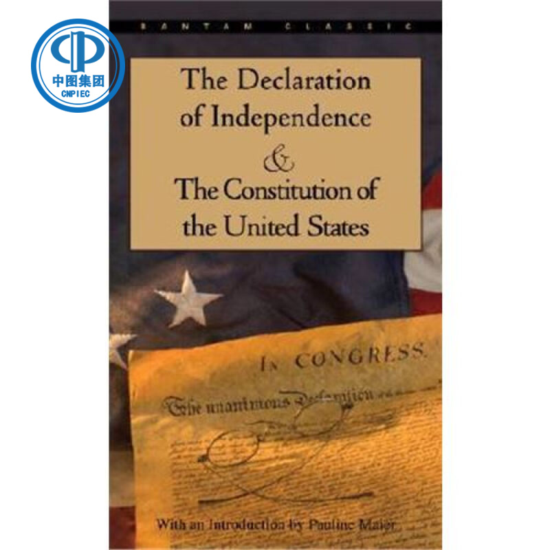独立宣言和美国宪法 The Declaration of Independence and The Co