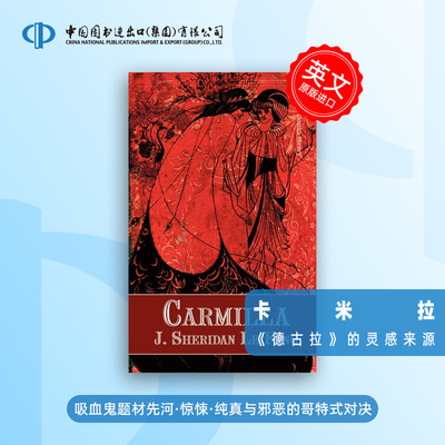 少量现货 Carmilla 卡米拉 哥特式中篇小说 吸血鬼题材先河，纯真与邪恶的哥特式对决  [9780809510832]