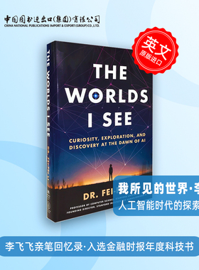 现货 我所见的世界 李飞飞 ImageNet 人工智能 英文原版 The Worlds I See