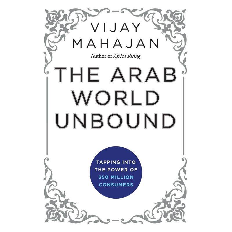 预售  The Arab World Unbound