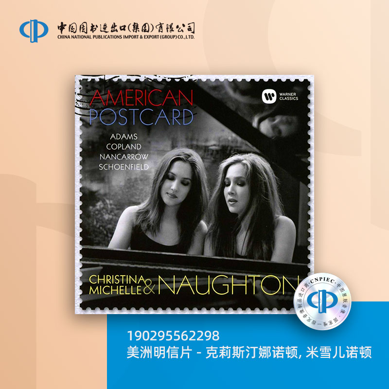 美洲明信片 - 克莉斯汀娜诺顿, 米雪儿诺顿 [190295562298]