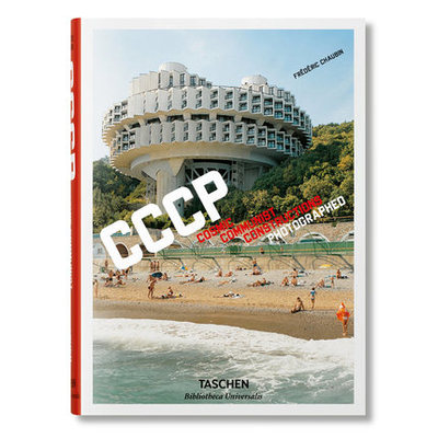 英文原版 Frédéric Chaubin苏联建筑摄影作品集90座前艺术摄影画册书籍 TASCHEN Cosmic Communist Constructions Photographed