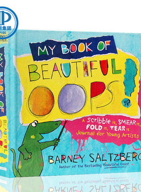 我的美丽之书 My Book of Beautiful Oops英文原版儿童精装启蒙图画书 翻翻洞洞