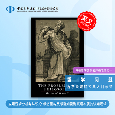 预售 按需印刷The Problems of Philosophy