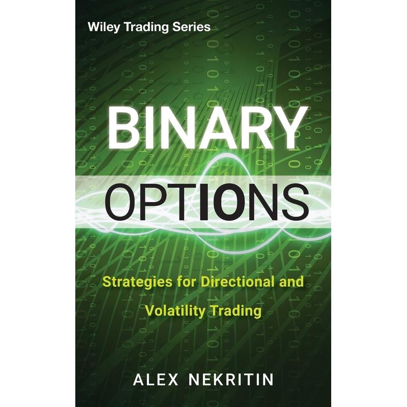 预售  Binary Options