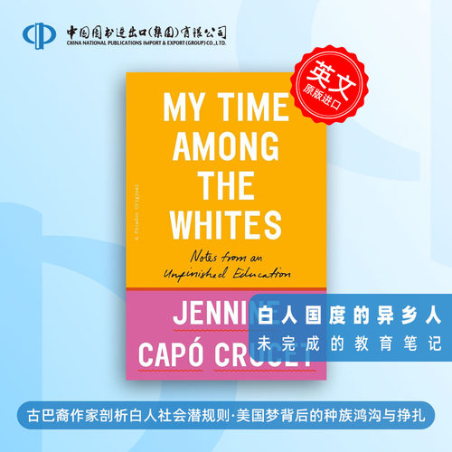 预售  My Time Among the Whites