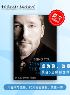 预售 Being You  Changing the World 成为你，改变世界 Dr. Dain Heer  英文原版