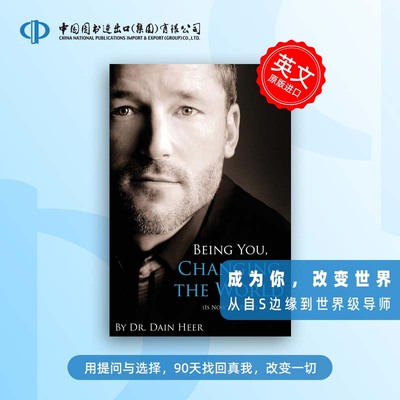 预售 Being You  Changing the World 成为你，改变世界 Dr. Dain Heer  英文原版