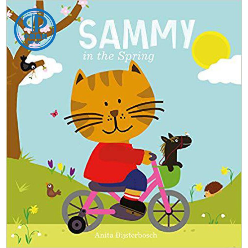 现货 Sammy in the Spring