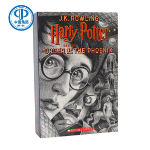the JK罗琳 英文原版 Phoenix Order and Potter Harry 哈利波特与凤凰社20周年纪念版