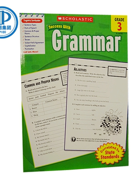 学乐成功系列语法练习册3年级Scholastic Success with Grammar (Grade 3)