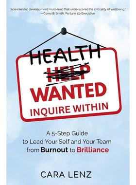 预售 Health Wanted Inquire Within