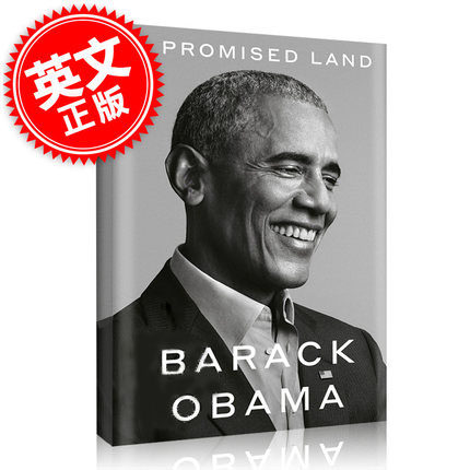 进口英文原版应许之地奥巴马自传回忆录 Barack Obama-A Promised Land巴拉克奥巴马传记纽约时报畅销书精装