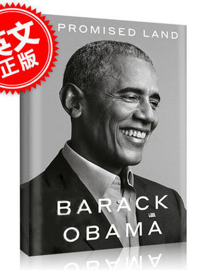 应许之地：奥巴马自传回忆录 英文原版 Barack Obama-A Promised Land 巴拉克·奥巴马传记