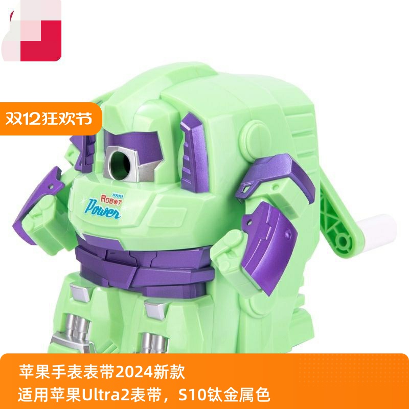 机器侠削笔机卡通得力卷笔刀小学生铅笔刀手摇儿童削笔器