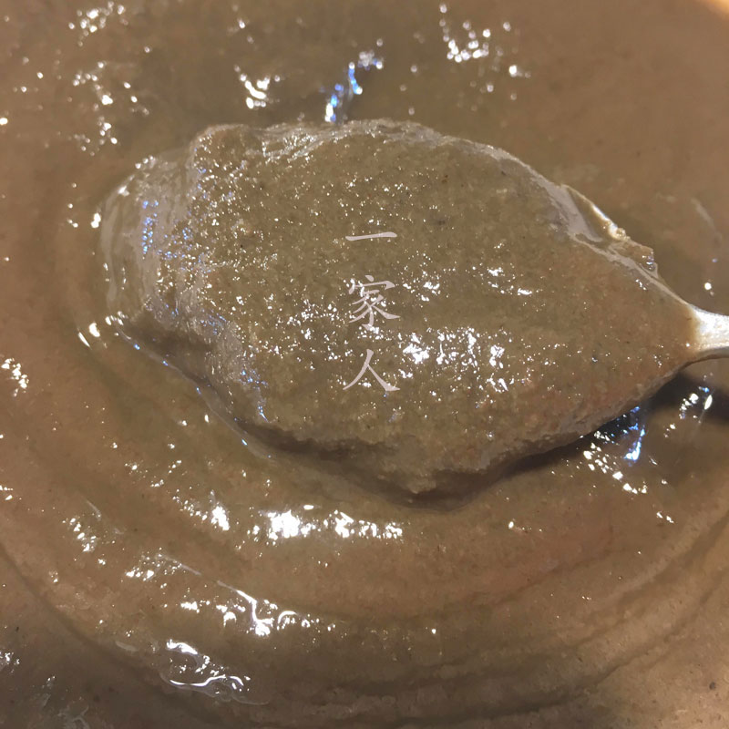 宁波象山特产  美味红钳蟹酱 蟹酱/红钳蟹 佐餐鲜美