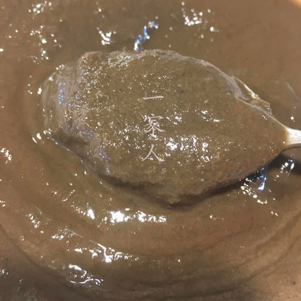 宁波象山特产  美味红钳蟹酱 蟹酱/红钳蟹 佐餐鲜美