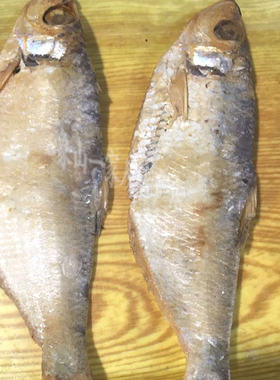 正宗老宁波三刨咸力鱼 咸霉鳓鱼 咸香鱼 咸鱼干咸鳓鱼一条3-3.5两