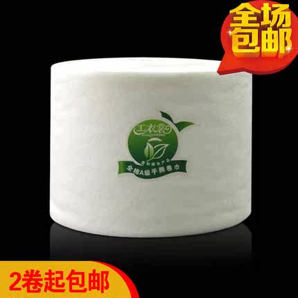 全棉洁面巾纸洗面美容巾 一次性洗脸巾 美容院无纺布纹绣辅助用品