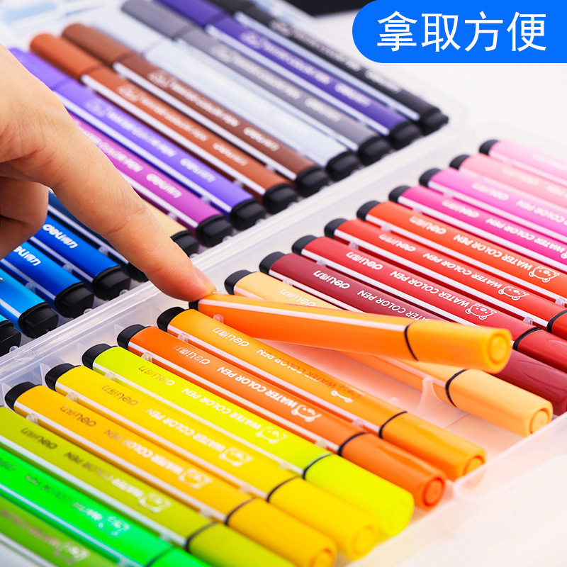 得力儿童水彩笔套装速干不掉色
