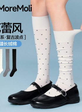 白色波点袜子女夏季薄款长筒袜2026新款爆款芭蕾风无骨堆堆小腿袜