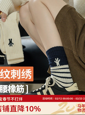 条纹袜子女中筒袜春秋季纯棉ins潮网红款日系运动秋冬长筒堆堆袜