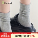 洞洞鞋 灰色袜子女款 爆款 中筒白色2025新款 月子袜无骨堆堆袜 秋冬季