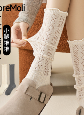 白色花边袜子女夏薄款镂空长筒袜2025新款爆款堆堆小腿袜配小皮鞋