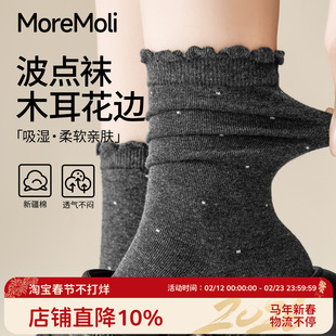 黑色波点袜子女2025新款爆款中筒袜miu系夏季薄款堆堆袜配洞洞鞋