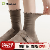 勃肯鞋 袜子女春秋款 纯棉中筒袜棕色美拉德长袜女士花边堆堆袜春夏