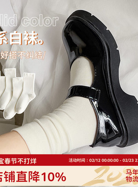 白色堆堆袜子女春秋中筒纯棉配小皮鞋秋冬款乐福鞋长筒无骨月子袜