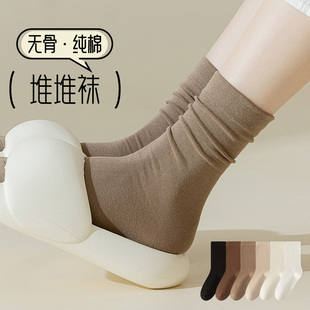 无骨月子袜ins潮纯色堆堆袜夏季 咖色袜子女中筒袜纯棉春秋款 长袜
