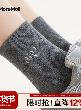 灰色袜子女款秋冬季ins潮韩系纯棉中筒袜诸暨长筒女士跑步运动袜