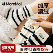 澳绒袜子女秋冬中筒袜2025新款 爆款 女士毛绒地板袜加厚保暖睡眠袜
