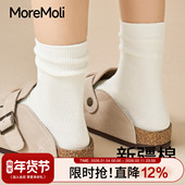 白色袜子女秋冬季 抗菌防臭无骨堆堆袜配勃肯鞋 中筒袜2025新款 爆款