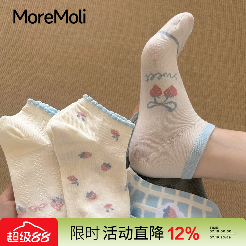 moremoli花边短筒袜可爱草莓白袜