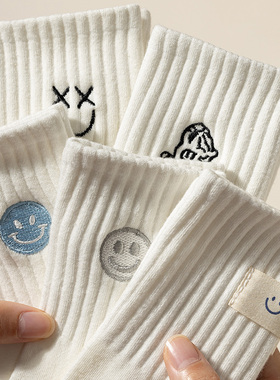 白色袜子女中筒袜春秋款纯棉ins潮网红款夏季运动刺绣无骨长筒袜