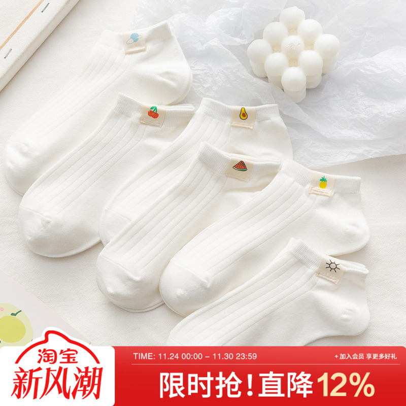 袜子短袜女纯棉浅口春秋款船袜可爱日系白色ins潮短款春夏季薄款
