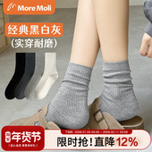 运动白色夏季 灰色袜子女中筒袜春秋款 纯棉ins潮网红款 堆堆长筒袜