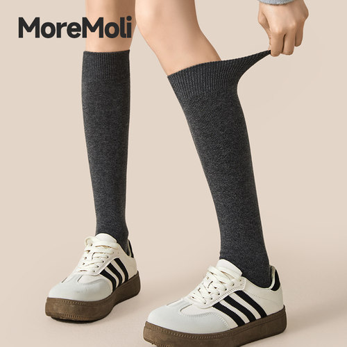 moremoli双针长绒棉抗起球小腿袜
