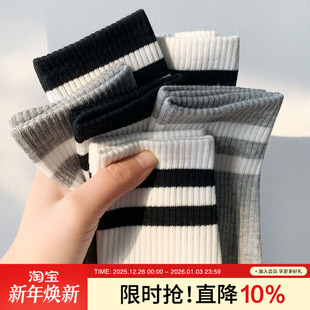 情侣袜子潮春秋网红运动条纹长袜男 袜子女中筒纯棉夏季 鲨鱼裤 配