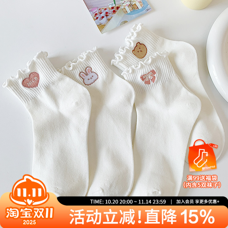MOREMOLI木耳边中筒袜女纯棉夏