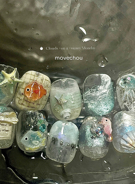 韩风ins短甲夏日海洋风贝壳小鱼海马珍珠美甲饰品合集穿戴甲素材