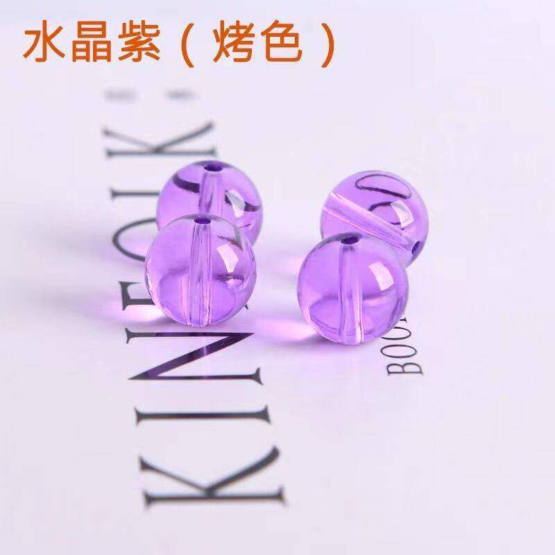 紫色水晶散珠圆光珠diy窗帘门帘珠帘隔断帘玄关手工材料按斤售