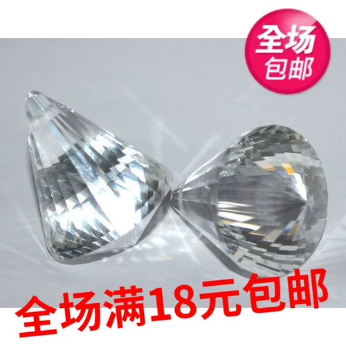 Бриллиантовая подвеска, штора ручной работы, бусины, аксессуары