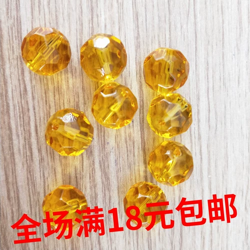 Желтая штора, бусины, 32, DIY