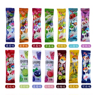 宏源仔仔棒童年回忆小零食棒糖8090后怀旧网红休闲零食小吃包邮