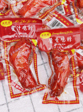 满优雅蜜汁鸡脖零食酱香鸡脖子
