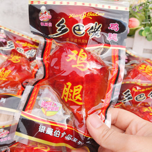 鄉(xiāng)巴佬雞腿真空熟食雞肉即食五香大雞腿解饞小吃溫州風(fēng)味開袋即食