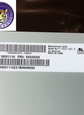 M195RTN01.1.0 M195FGE-L20 LM195WD1联想C260C360 A7400一体机屏